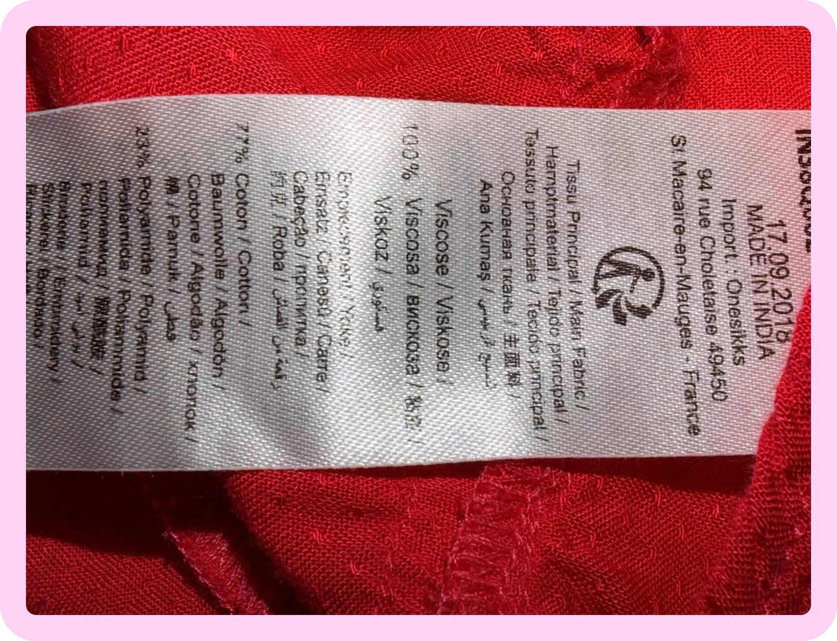 icode tanktop maat s ongebruikt – photo 7